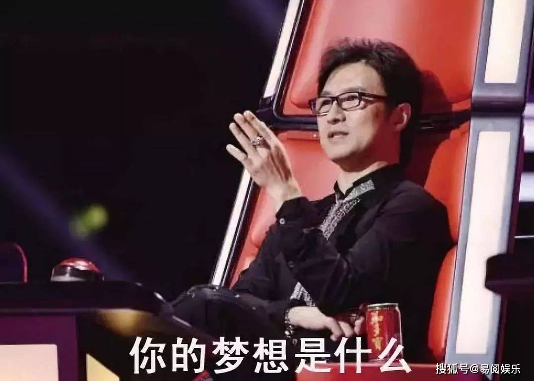 原创汪峰在梦幻新诛仙再爆金句网友好会玩