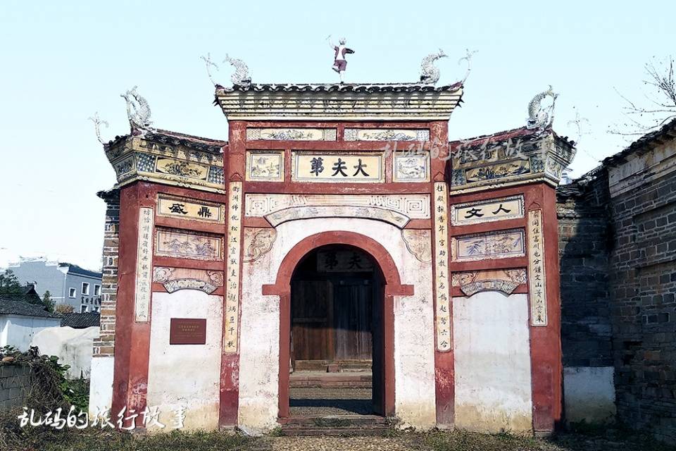江西这座古镇 是文天祥的故乡 罕见明代祠堂被誉为“江南第一祠”