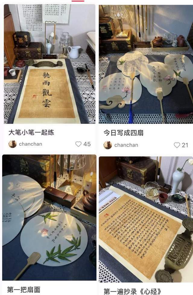 世俗 “佛媛”开山鼻祖:拜佛无香,拍照秀肩、露腿