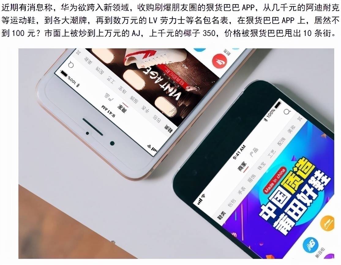 哪些单位被约谈了 Iphone 13 Pro怎么样 首批使用的用户 评价太真实 深圳智慧资讯网