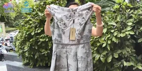 崩溃 花了近2万买的裙子是一次性的？杭州女子崩溃：没有店愿意洗