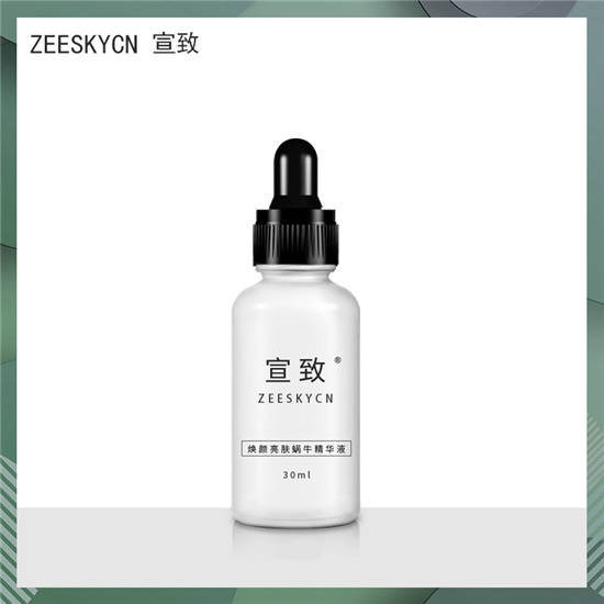 白精华淡斑产品哪个好 真正有效的淡斑产品排行榜