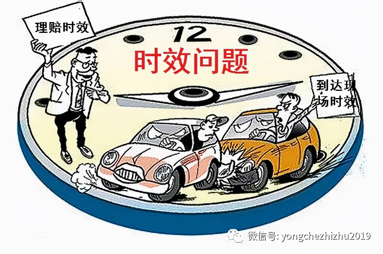 保险理赔下来属于诈保吗 什么情况属于骗保案例