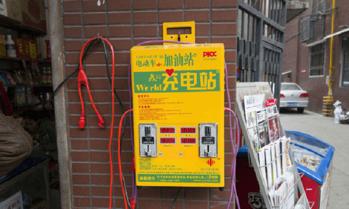 快速充电站怎么用 6b8e7f5bc12b4a53af60c7ea6f6029d1.png