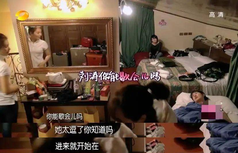 晚节不保|老前辈们上综艺,10个有9个晚节不保