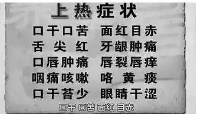 冰寒什么什么成语_成语故事简笔画(3)