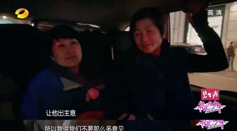 晚节不保|老前辈们上综艺，10个有9个晚节不保