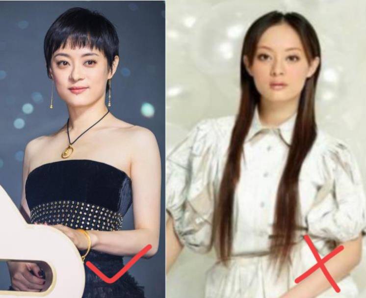 发型方脸选什么发型？马伊琍吴昕宋慧乔说，方脸选对发型照样美翻天