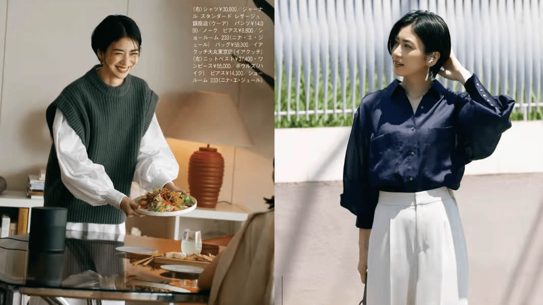 设计 40+中年女性之收腰衣服选择，特别适合微胖女性，打破穿搭局限性