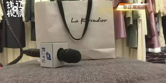 崩溃 花了近2万买的裙子是一次性的？杭州女子崩溃：没有店愿意洗