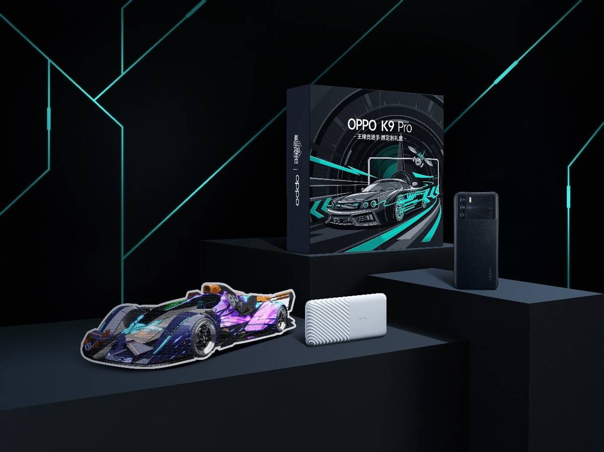 散热|硬核之选！OPPO K9 Pro发布：天玑1200处理器+60W快充