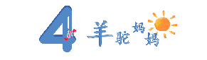 因为|为啥二胎家庭中，宝爸通常更喜欢老二？并非“偏心”原因反而暖心