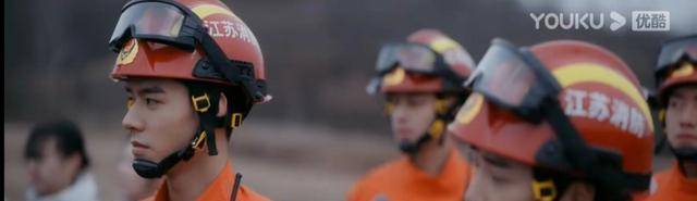 等级|《你好，火焰蓝》即将播出，龚俊、张慧雯组CP，评级直线上升