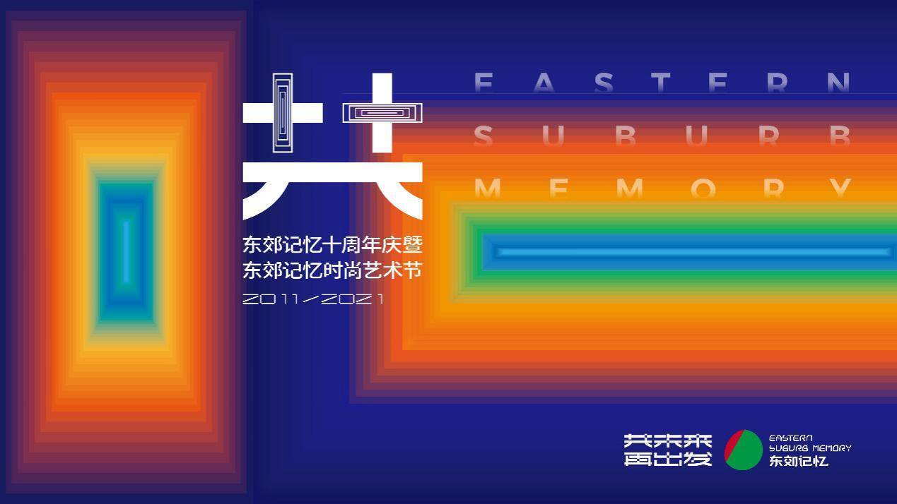 以时间换空间!公募提前布局“开门红”三大路径曝光!科技