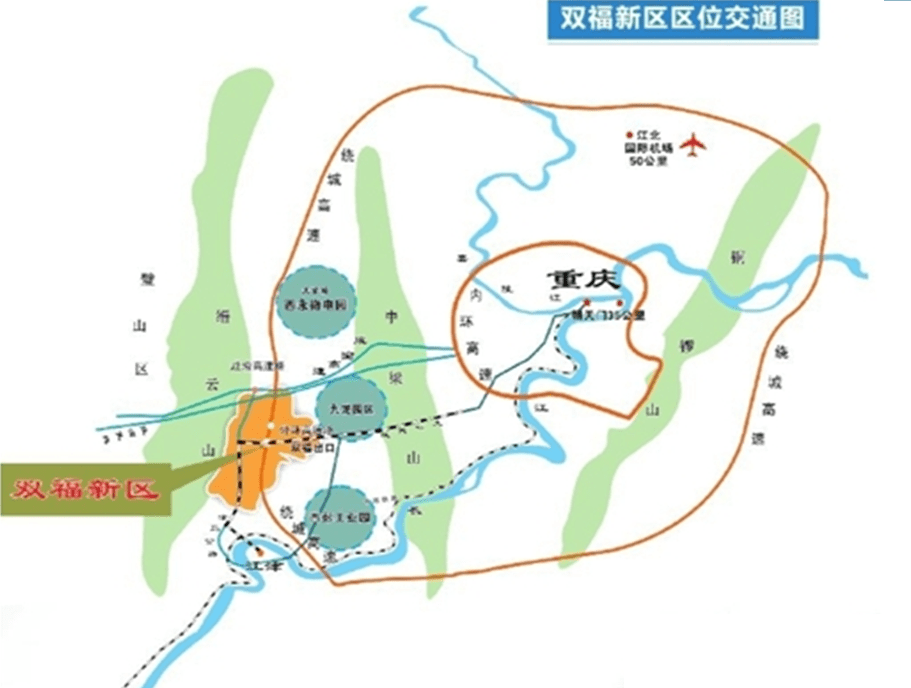 太意外gdp领先120亿双福ko大渡口