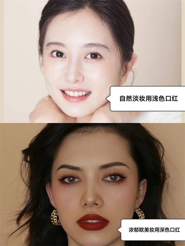 薄唇秋天的“口红”要怎么涂才够好看？从这3个方面下手，精致又洋气