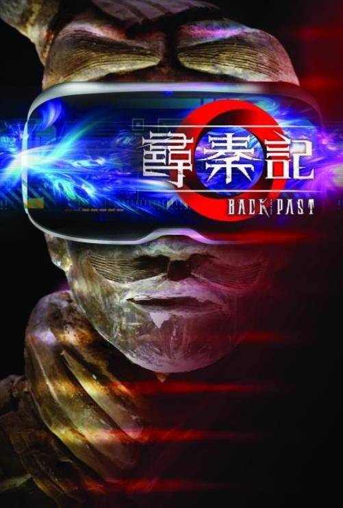 电影|《反贪5》定档后，古天乐待映新片增至4部！其中2部与宣萱合作