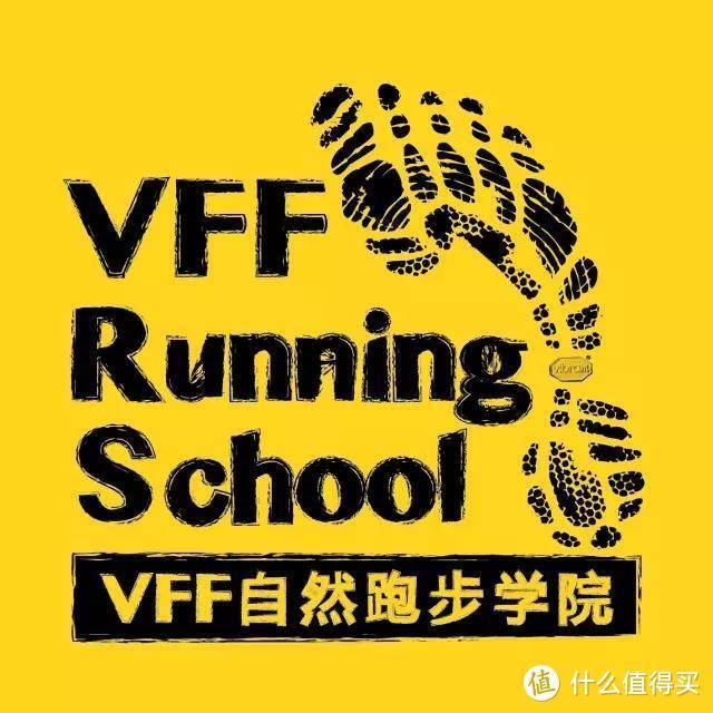 爱好者 这双五指鞋，街上回头率超高