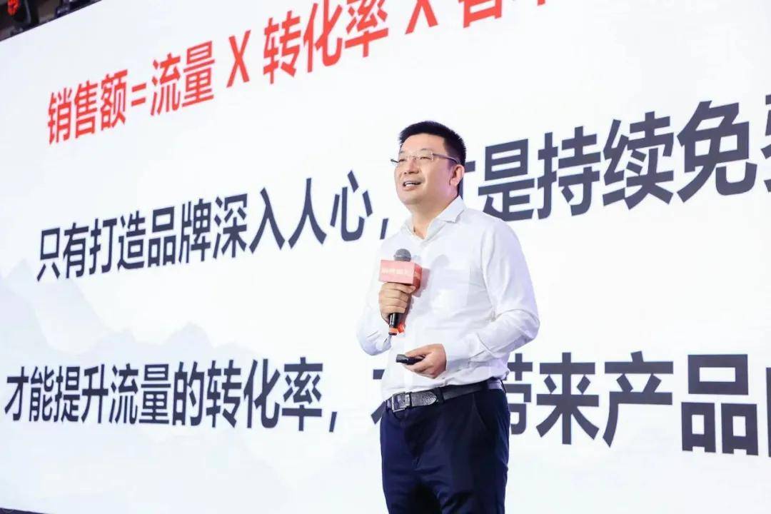 国货发展高峰论坛：八家标杆共同揭秘国牌崛起方法论-锋巢网