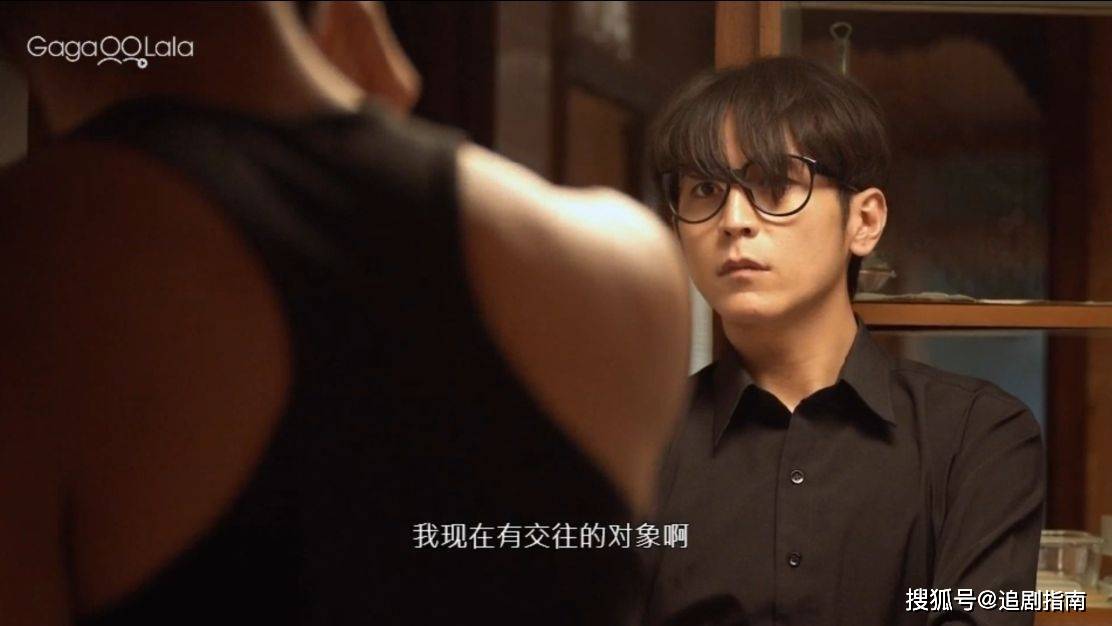 台剧无邪开播温柔攻拯救双重人格受羞耻度爆棚