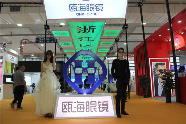 近视眼镜镜框品牌排行_LOHO时尚眼镜品牌全渠道打造消费闭环,实力锁客!