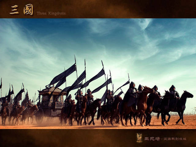 三国正史上的战争真实的兵力到底有多少说出来你别不信