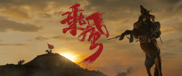 投影|国庆档电影名单来了，国庆节你会出门去看吗