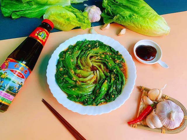 什么菜可以生吃脆脆的 a7fe51b2ad814db39a8a811e92d83a7d.jpeg