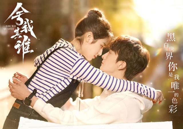 聂卫平|《舍我其谁》为宣传围棋文化有多拼：棋圣任顾问，牛骏峰拿了证