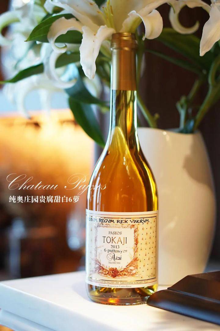 酒色|中喜酒业：葡萄酒的酒色，是品葡萄酒的第一个线索，它能告诉你什么？