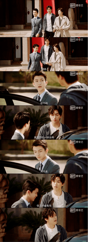 一生一世刘若谷化身最强小叔子周生仁实力出圈