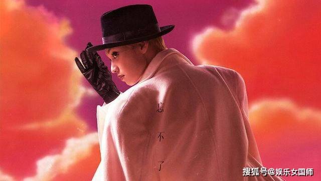 生命|苦等多年已定档！《梅艳芳》终成电影，杨千嬅古天乐领衔演出