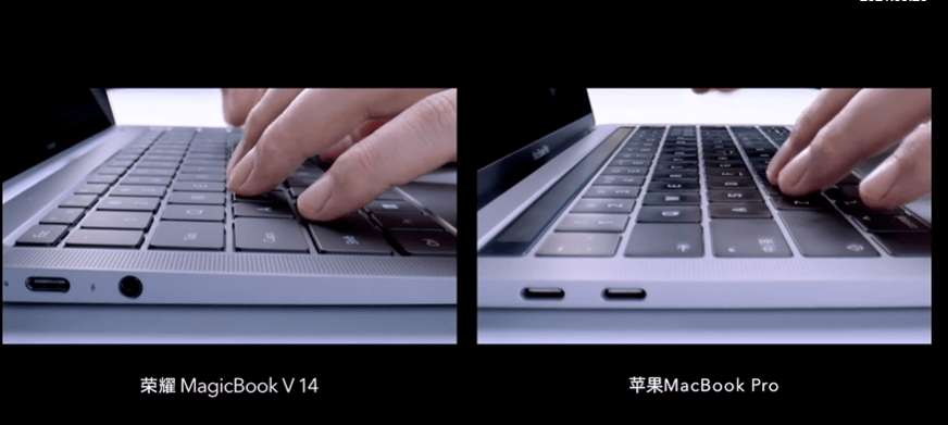 处理器|荣耀MagicBook V 14旗舰本发布