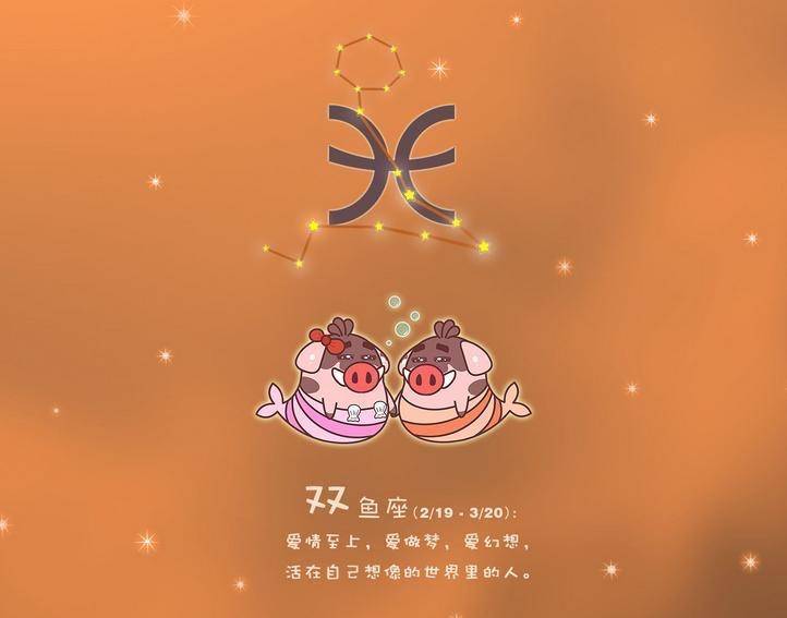 处女座是istj吗 处女座是istj吗