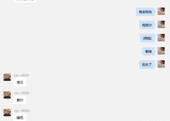 富二代|王思聪拱手，罗志祥拜服，“杭州女海王”的花式劈腿让我三观碎地