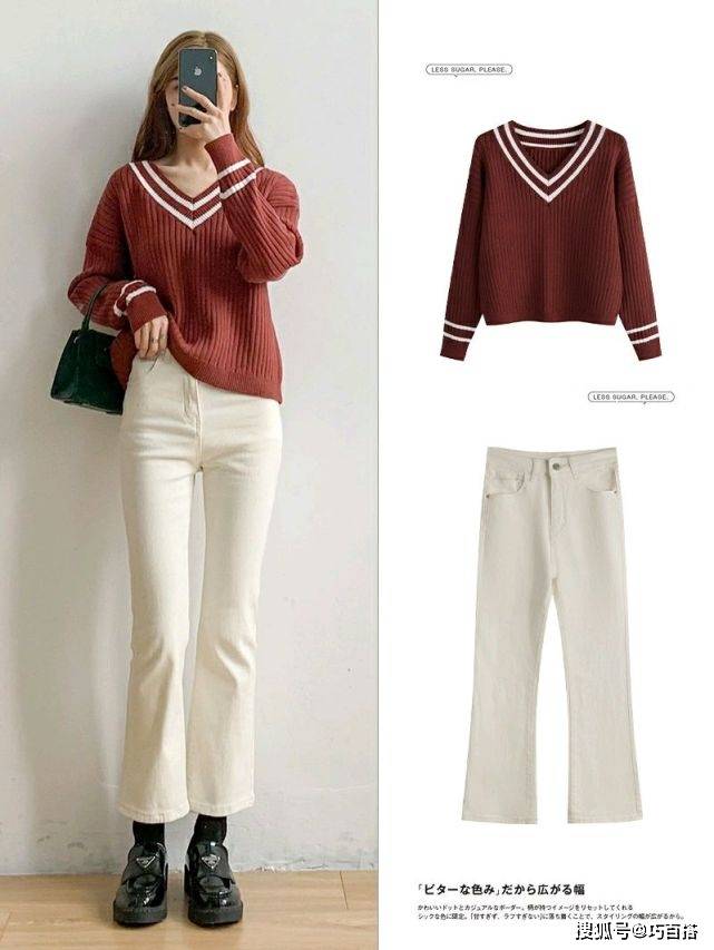 喇叭裤 不露腿的秋季穿搭！这3款裤子简单时髦，出门逛街值得一试