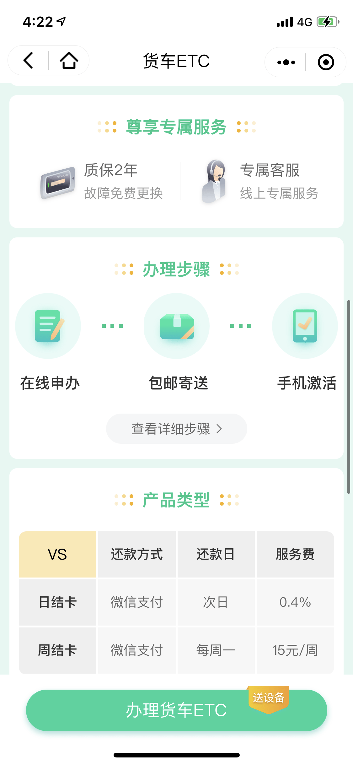 683d50c9e394436d88c58c5d45ed024f.png
