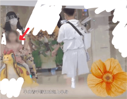 八卦 张杰谢娜带女儿去商场玩，跳跳活泼爱撒娇，俏俏扎高马尾超可爱