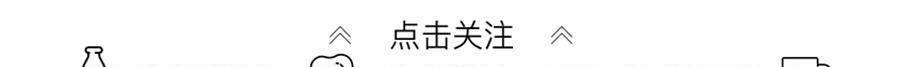 温度|教你自制豆腐脑，详细做法还有配方用料都在这里，学会早餐不用愁