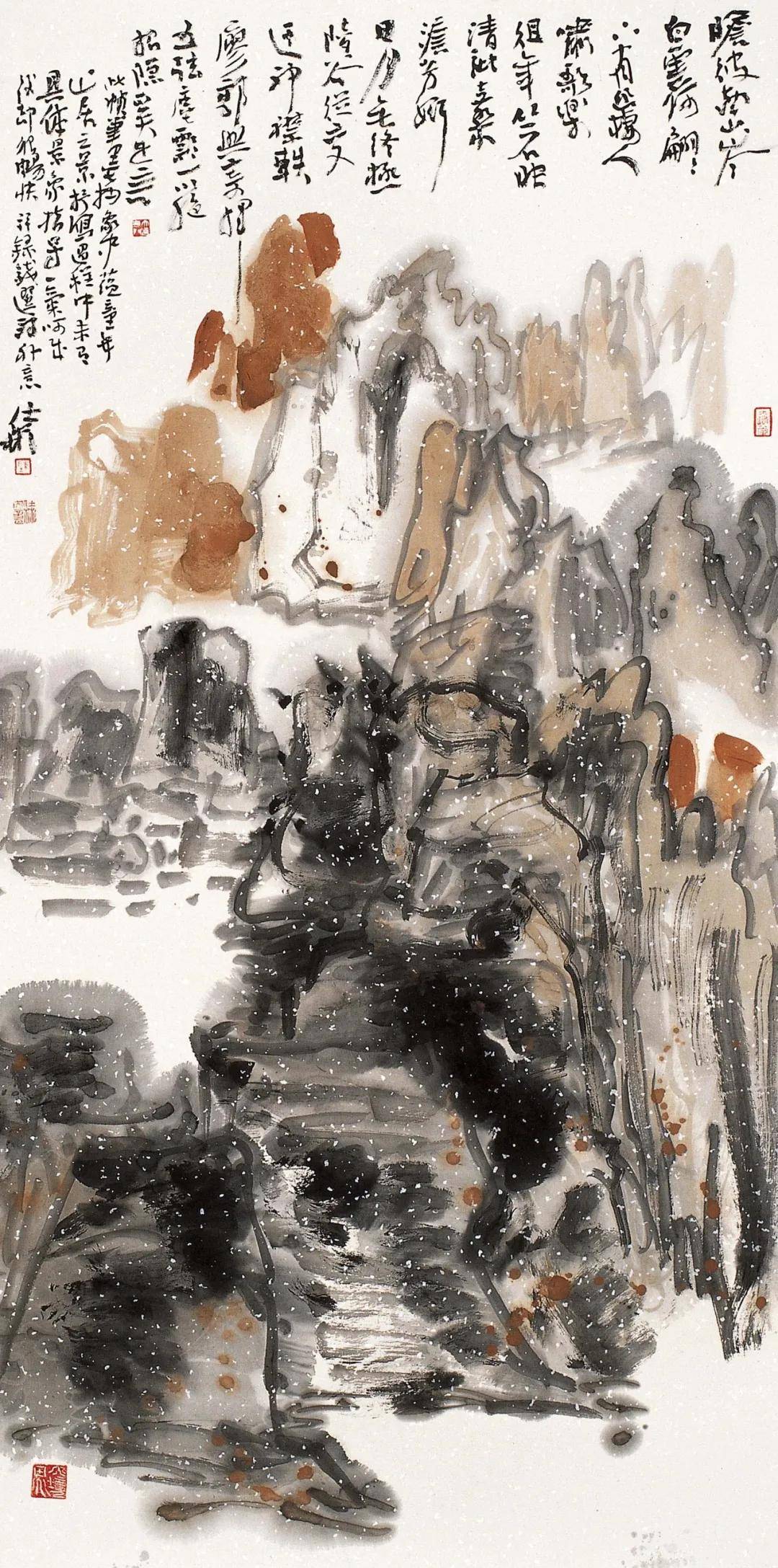 使命感和责任感会影响作品的格调和水平——陈仕彬先生艺术观点(六