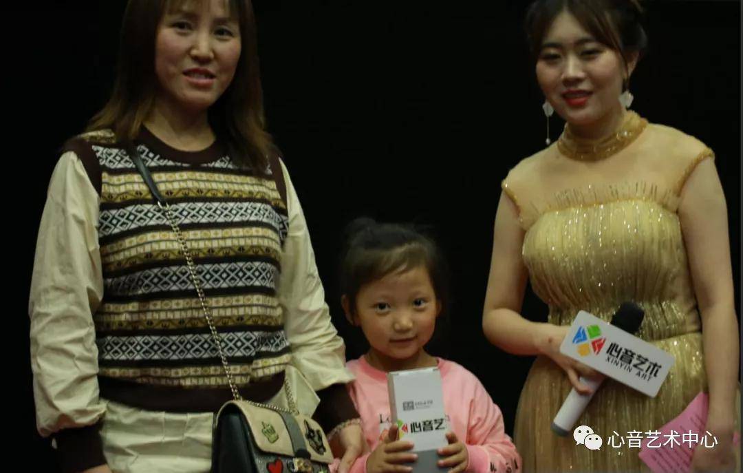 杨丽洁|喜讯|《皇帝的新装》盛大首映