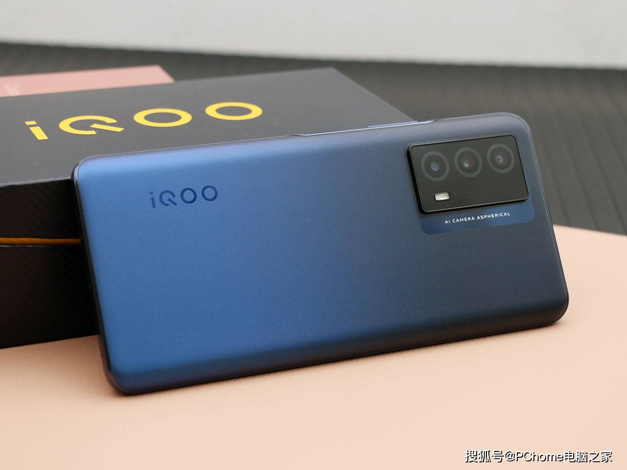 手机|iQOO Z5正式开售 千元满血续航王者入手1799元