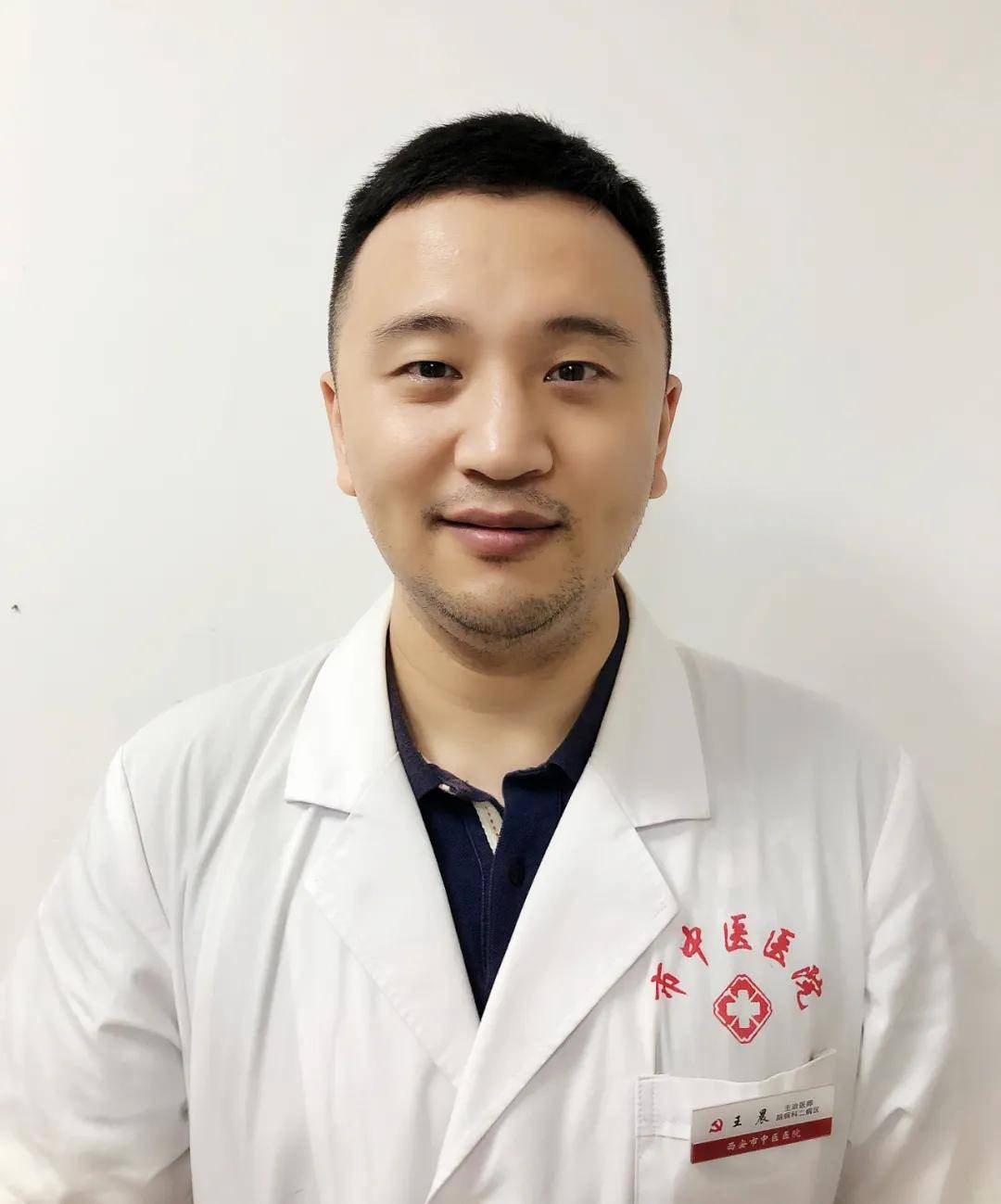 陕西省|丨青年医师推介丨?脑病医院王晨主治医师