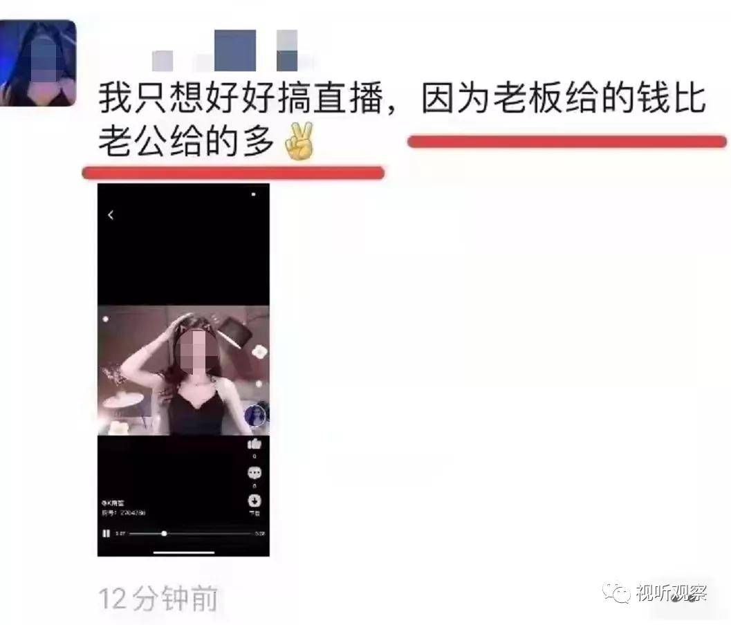 星辰大海原版是什么调 27bbb492114843a9acc124faa757b6cb.jpeg