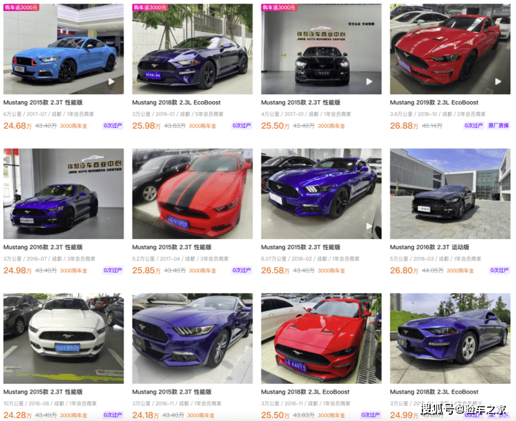 25万左右开出百万级的二手车推荐 验车之家 乐惠车