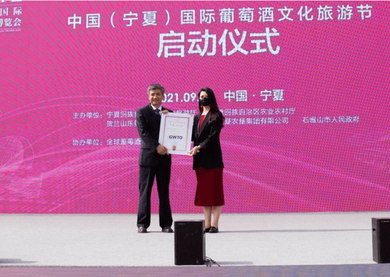 路线|宁夏——全球葡萄酒旅游目的地,10条酒庄游路线,十一走一趟?