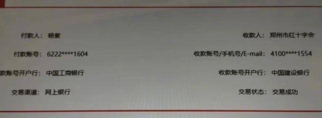 夏雪梦回《家有儿女》了，杨紫又重现“夏雪”的红发，网友：爷青回