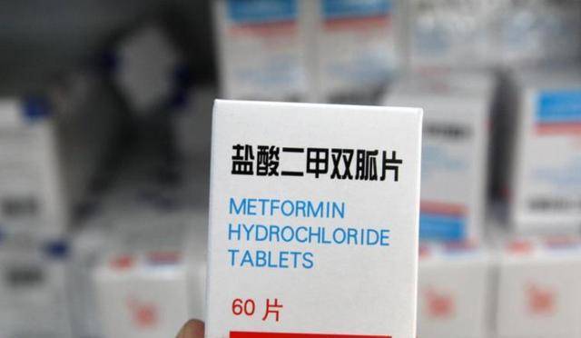 肝脏|血糖高的人,服用二甲双胍后,这4件事尽量少做,要听劝