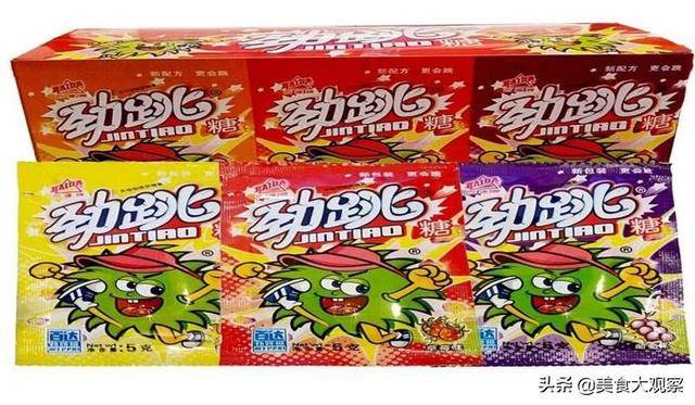 事情|10种农村娃“最稀罕”的零食，包装丑却超级好吃，有的已经停产
