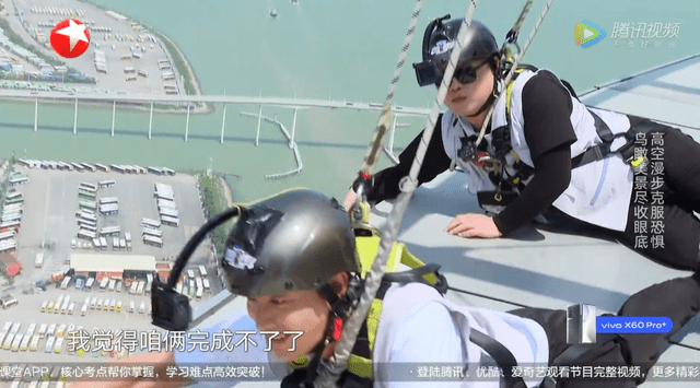 澳门特区|看到贾乃亮在最后关头扔下岳云鹏自保，才知新版《极挑》差在哪里！